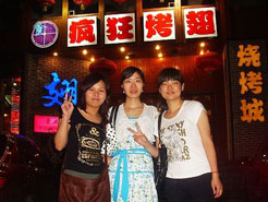 长城区烧烤加盟,学烧烤技术,开烧烤店多少钱烧烤加盟
